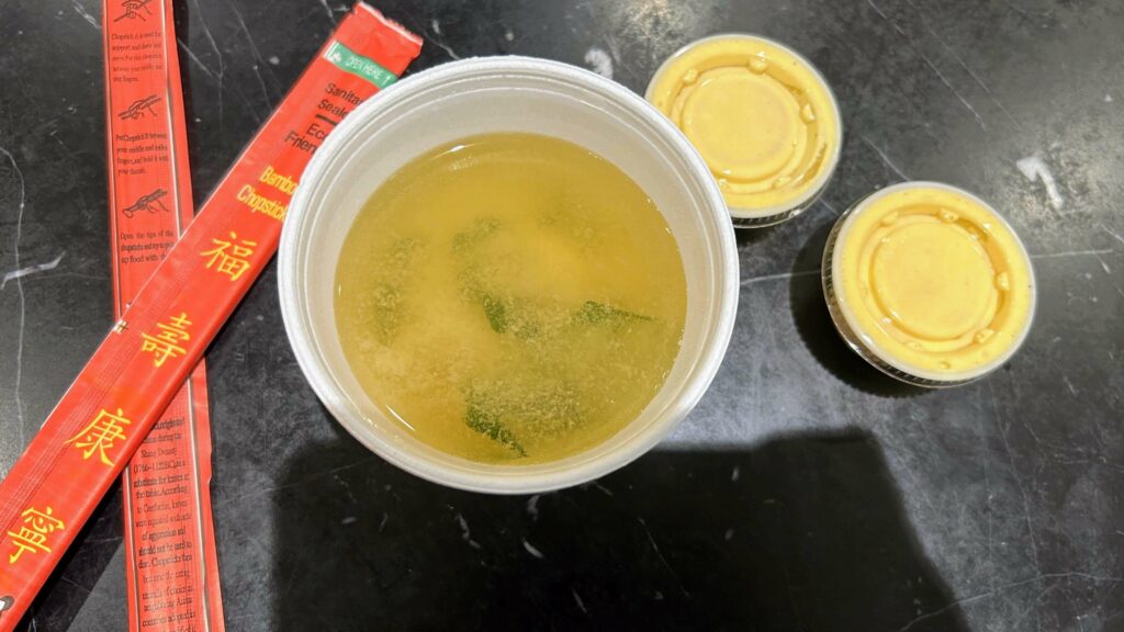Miso Soup as prepared by Ume Grill Express located in Vero Beach Florida